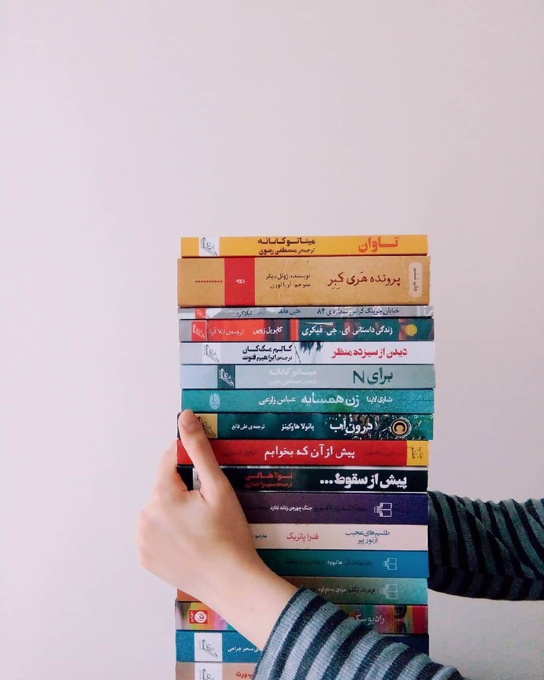 Kitap